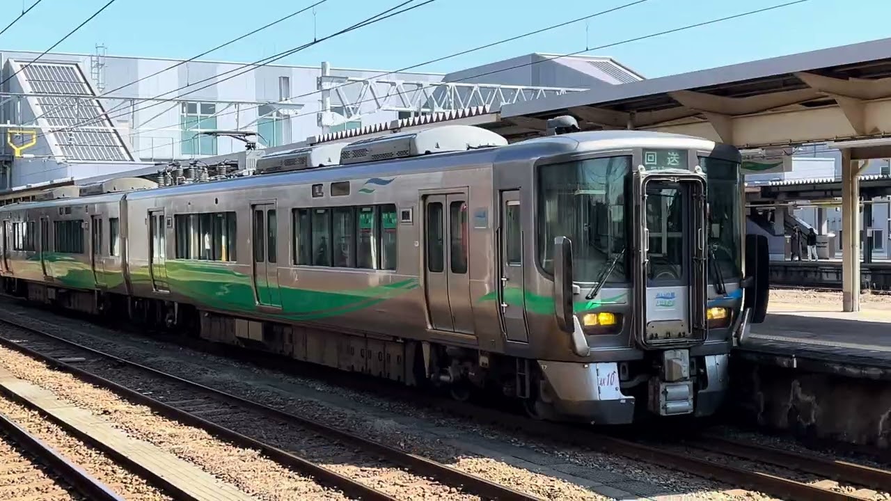 回****M521系AK10