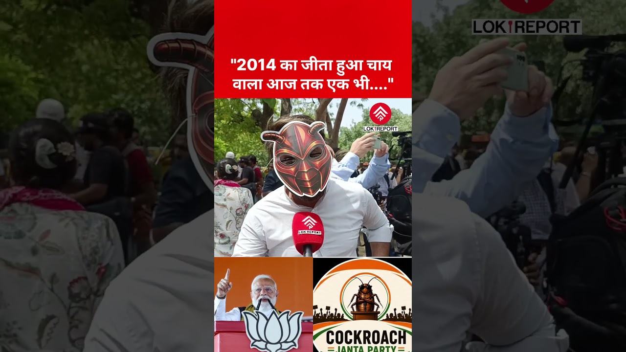 CJP Protest 2026 | Youth Questions PM Modi, Demands Transparency in Education System | Jantar Mantar