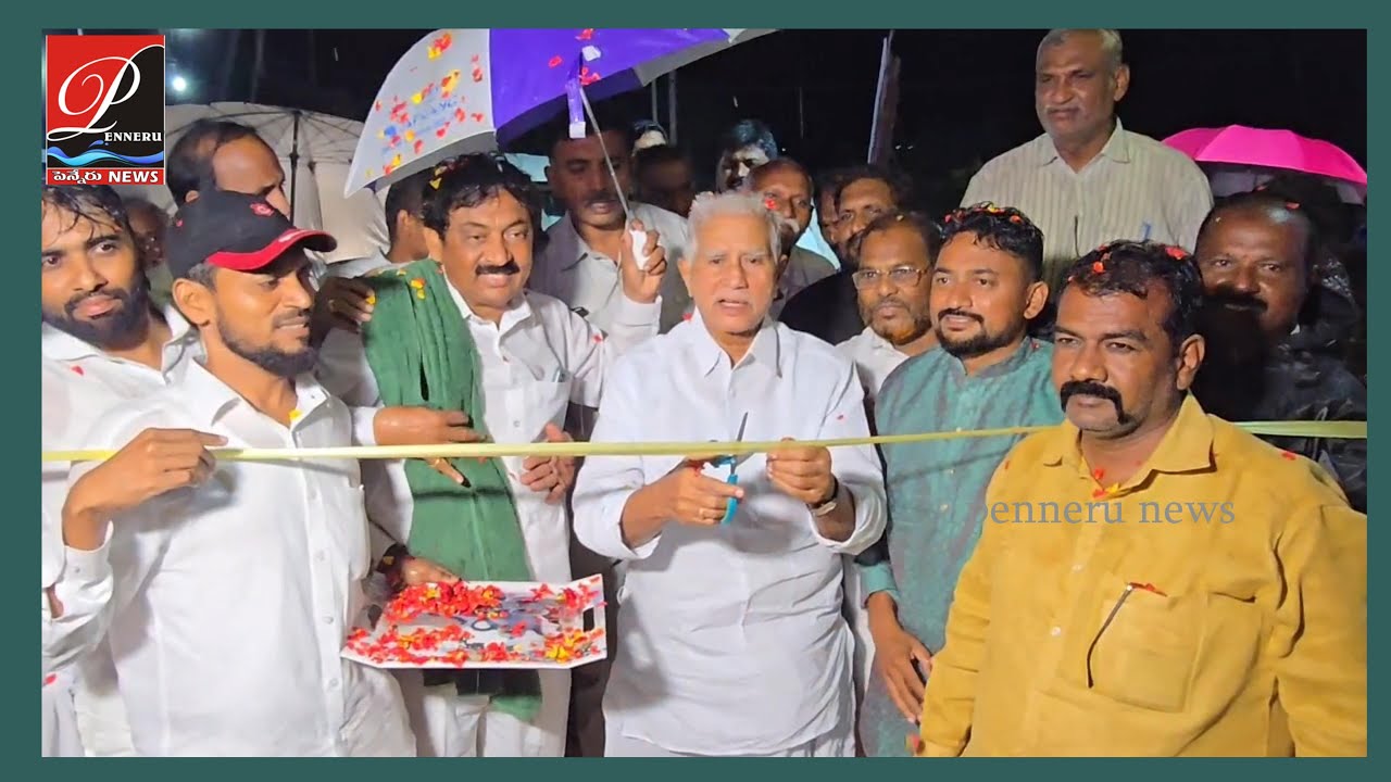 Hyderabad's Film Studio MayaBazar Now in Proddatur- MLA Varada opend