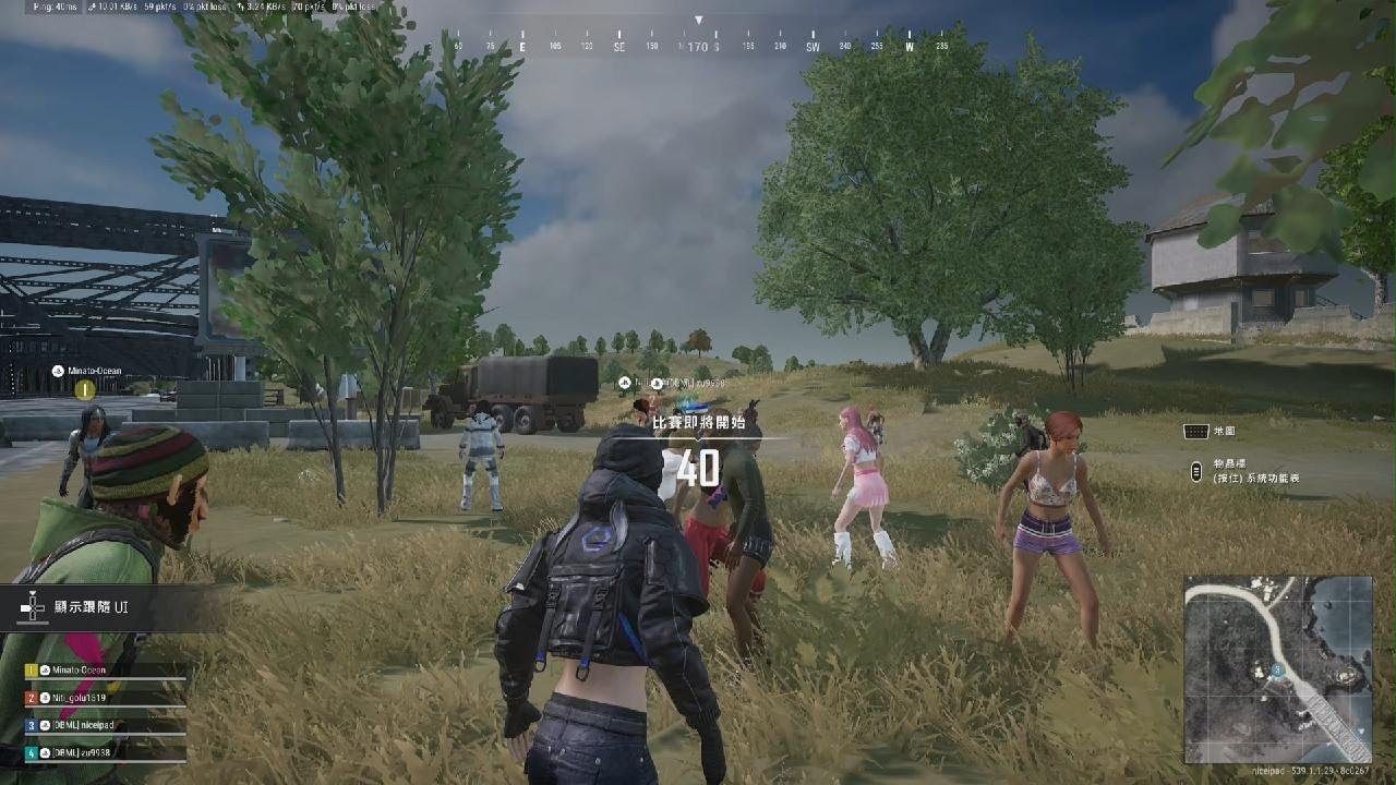 PUBG: BATTLEGROUNDS_20260103210716