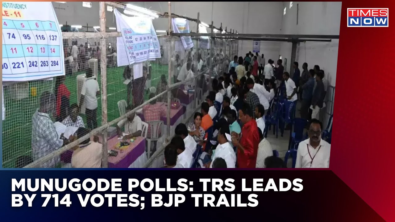 Munugode Bypolls | TRS Leads With 714 Votes; BJP Trails Second | Breaking News | English News