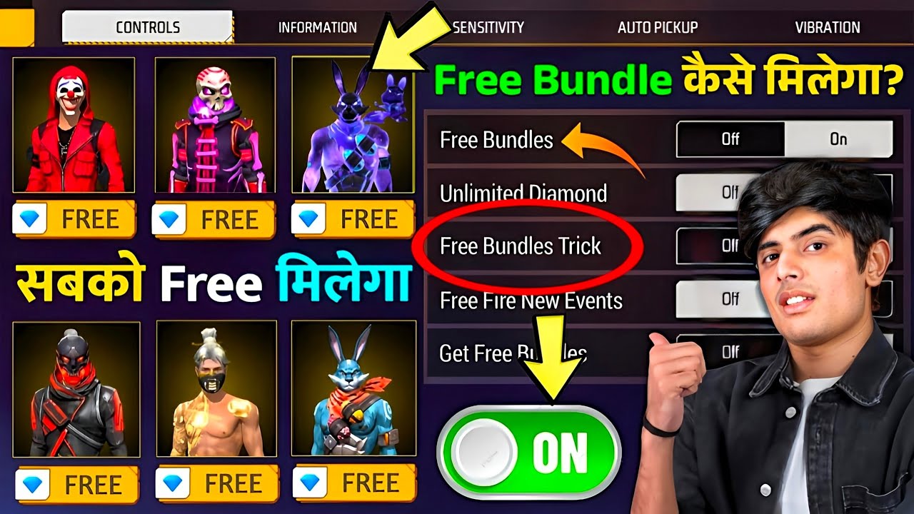 How to get a free bundle in free fire | FF Bunny Ascension Event