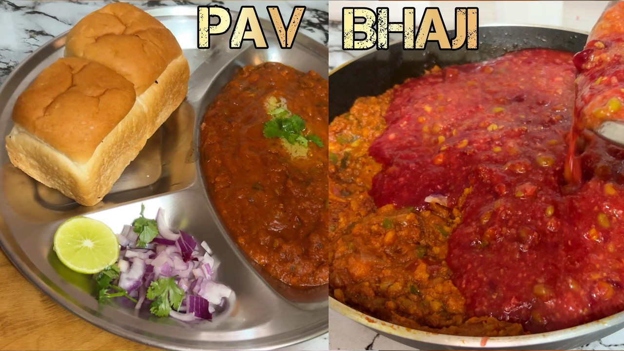 Mumbai Street Style 🔥Pav Bhaji Recipe 🥳Bazar Jaisi Pav Bhaji!✅️