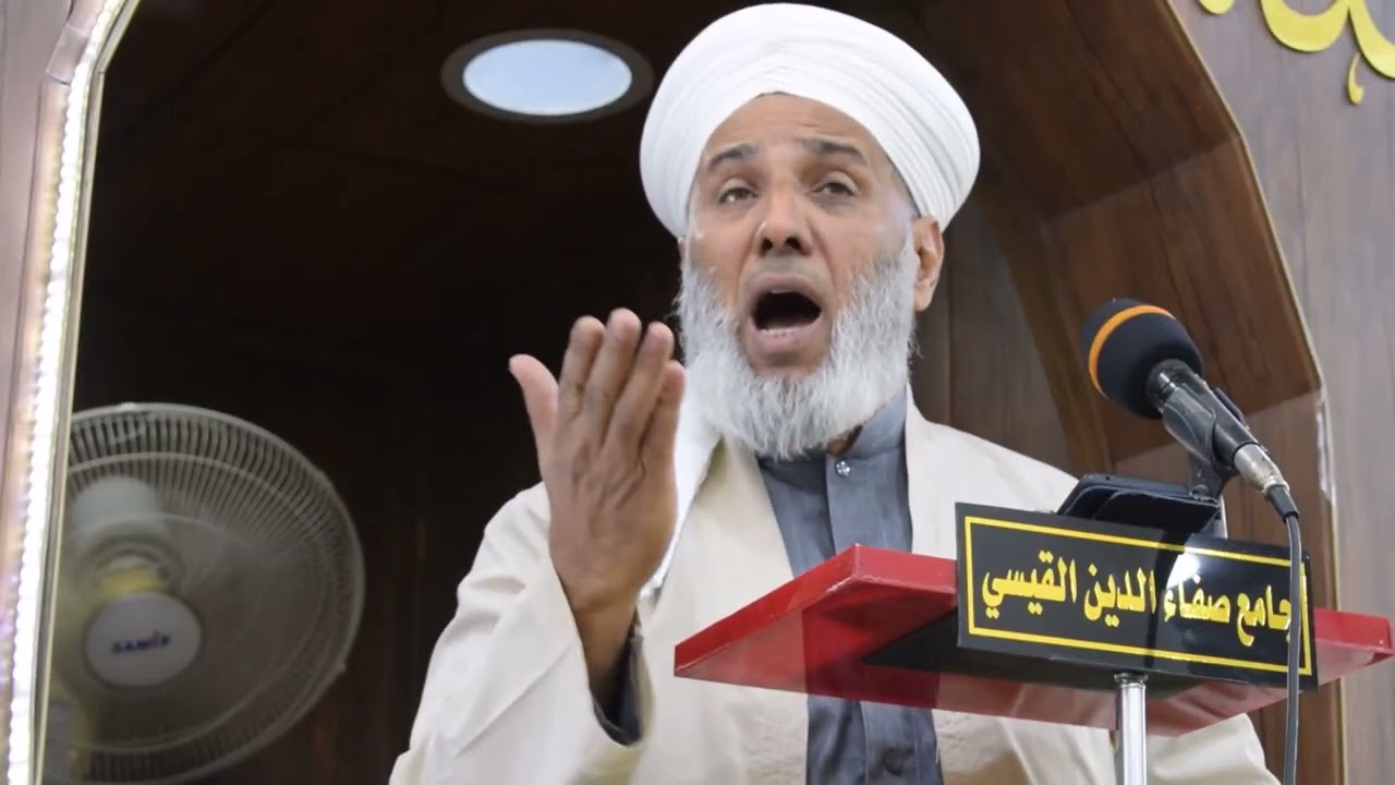 تربية الأبناء . الشيخ شاكر ملا مهدي السعيدي 