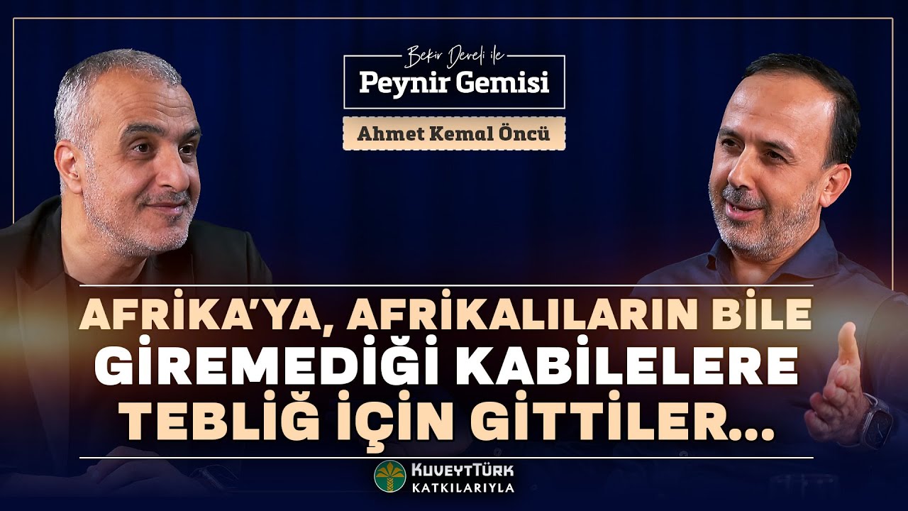Afrika’da Onlarca Kabile Nasıl Müslüman Oldu? | Bekir Develi ile Peynir Gemisi | Ahmet Kemal Öncü