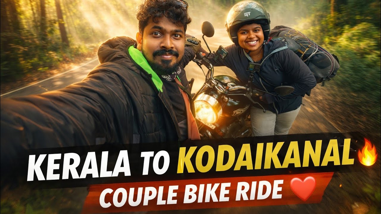 1000 KM up & down കൊടൈക്കനാൽ bike Trip ❣️ #travel #bikeride #kodaikanal #thenmala 