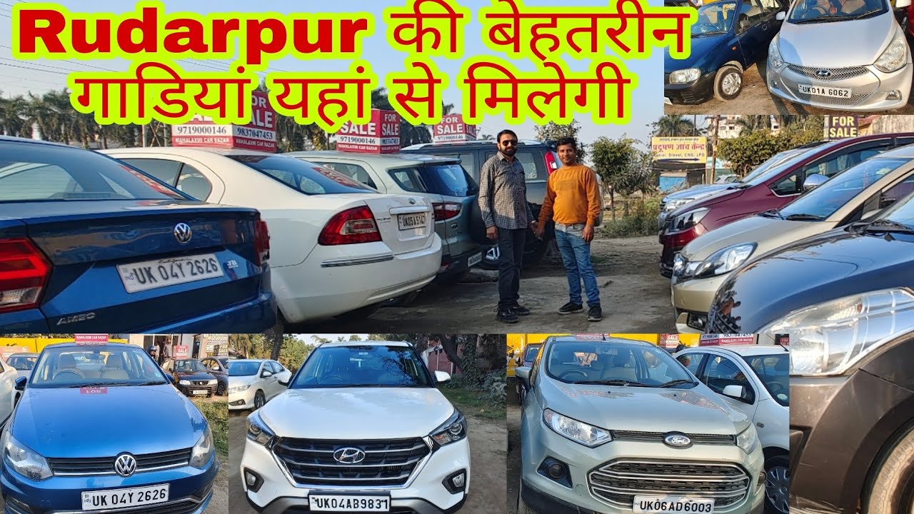 Low Budget Used Cars in Rudrapur, Car Market in Rudrapur, Uttarakhand Car Market, Second Hand Cars