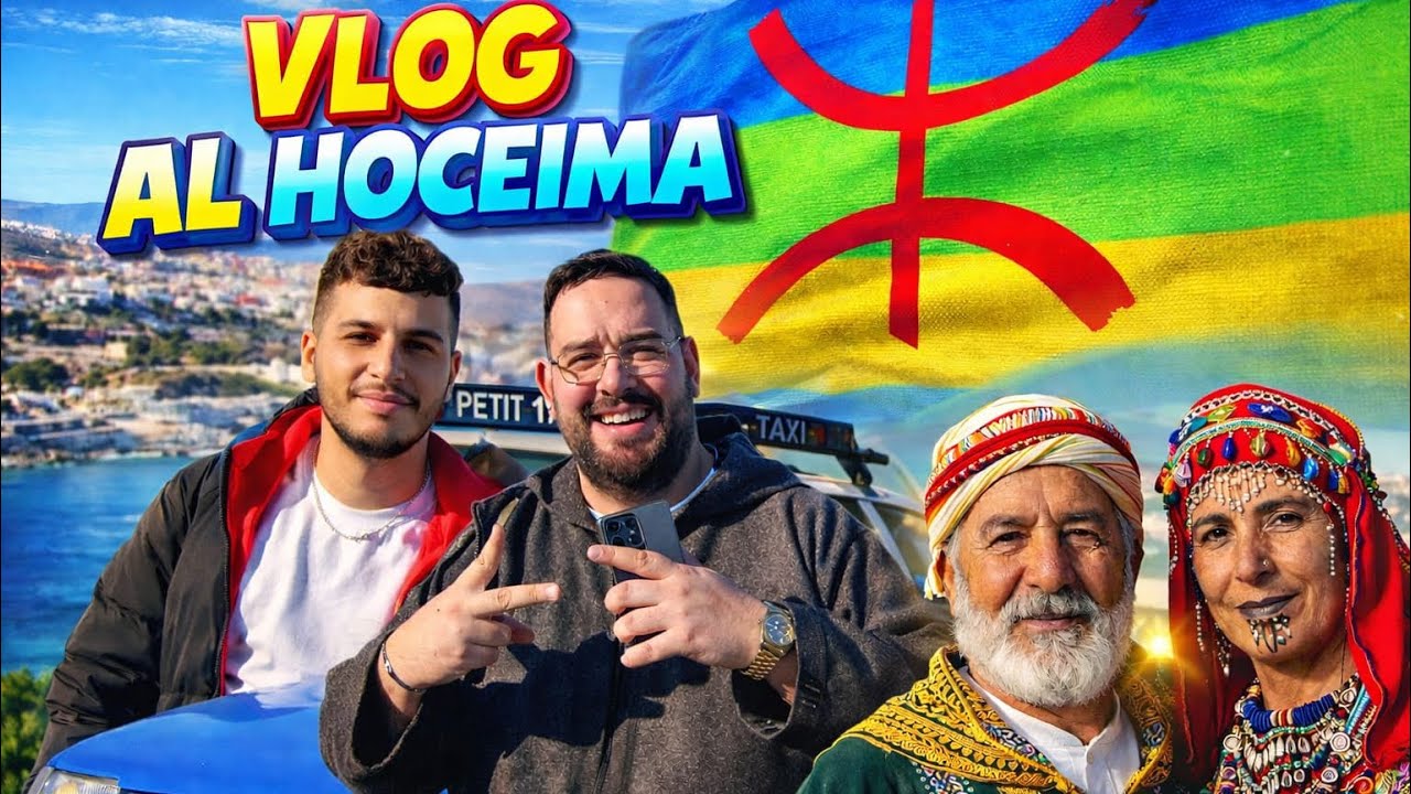  Amazigh New Year in Al Hoceima 🇲🇦 | Yennayer Celebration, Culture & Traditions