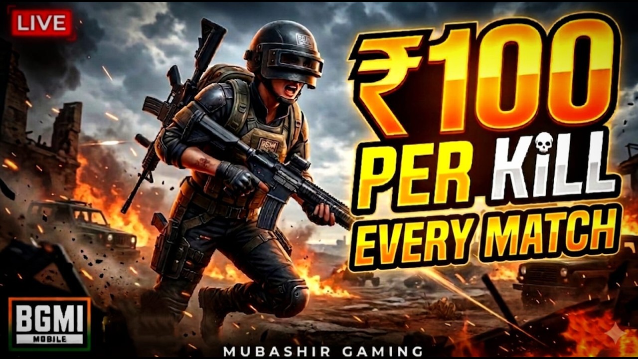 BGMI CUSTOM ROOMS LIVE | PUBG MOBILE CUSTOM ROOMS | BGMI NEW UPDATE | BGMI LIVE | PUBG LIVE