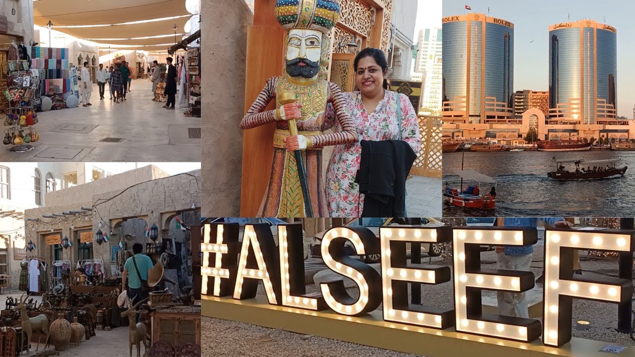 Al Seef Dubai | Abra Ride for only one dirham | അൽ സീഫ് കാഴ്ചകൾ | അബ്ര യാത്ര