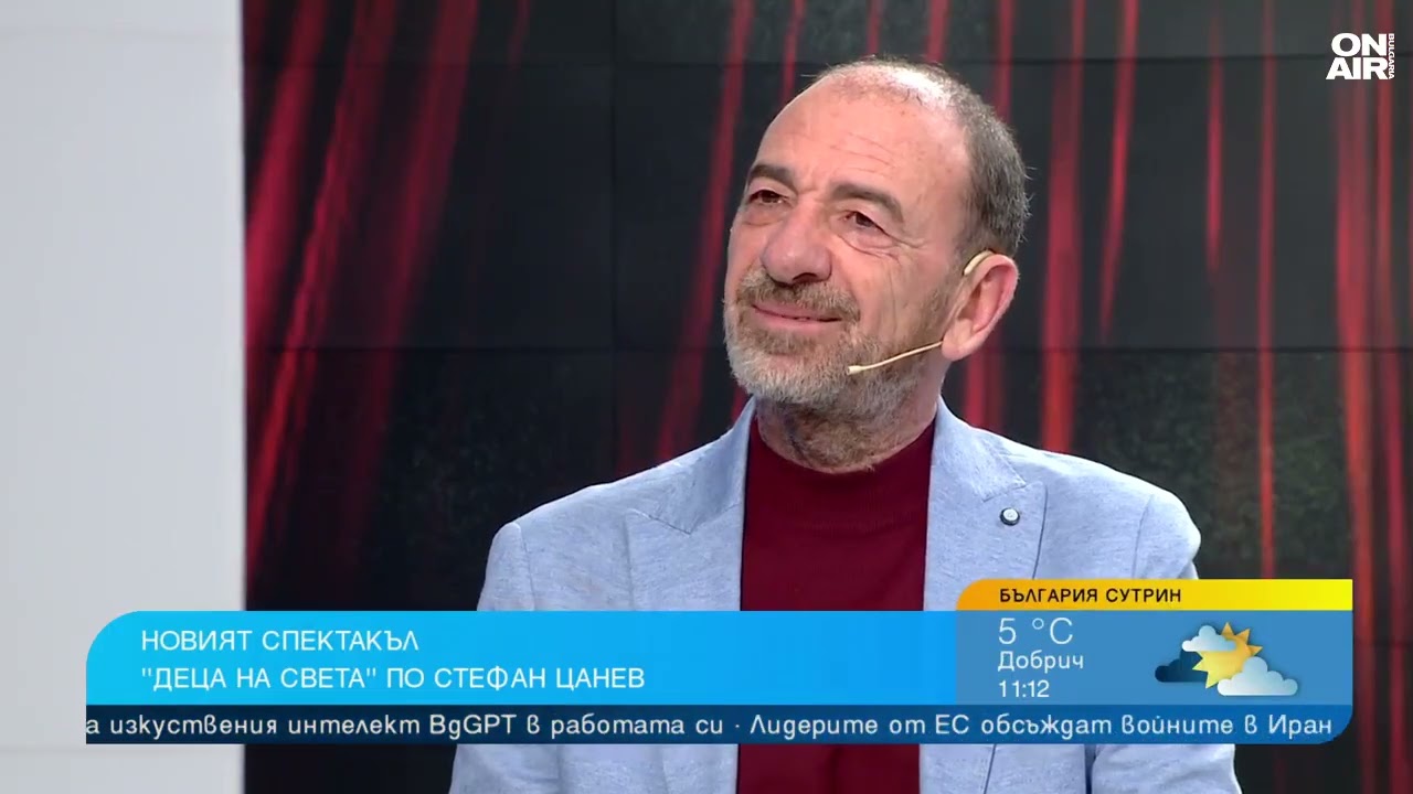Димитър Маринов на родна сцена с 