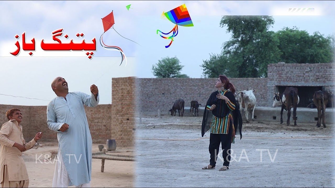 Patang Baz l Airport Aur Baba Helmet New Funny Comedy video | K&A TV
