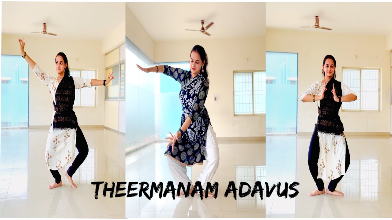 Theermanam Adavus | Bharatanatyam Adavus #dance