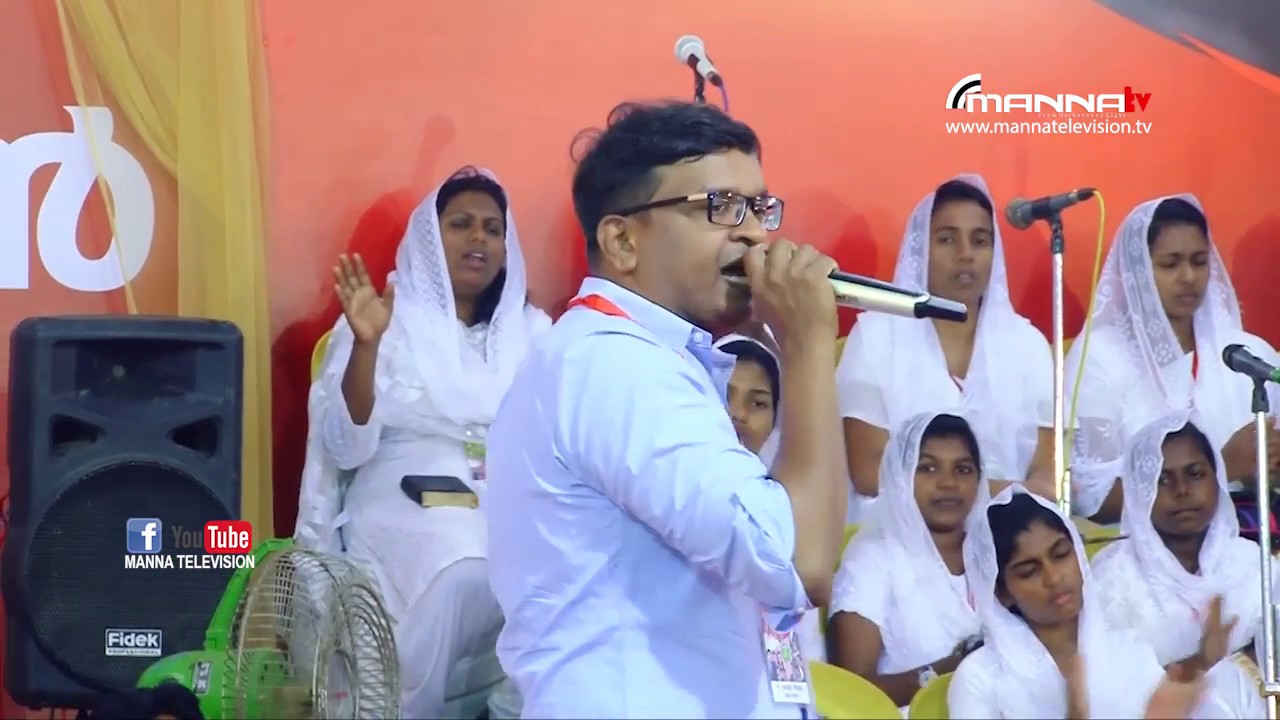 Pr Raison Thomas | Manna Television