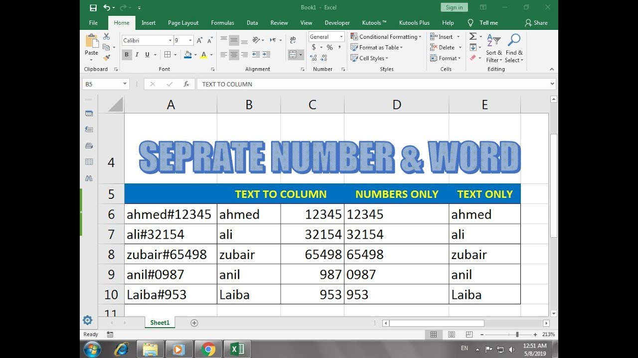 #290 How To Separate Number & word in Excel Hindi