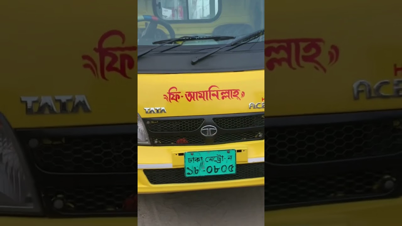 TATA Ace Ex2