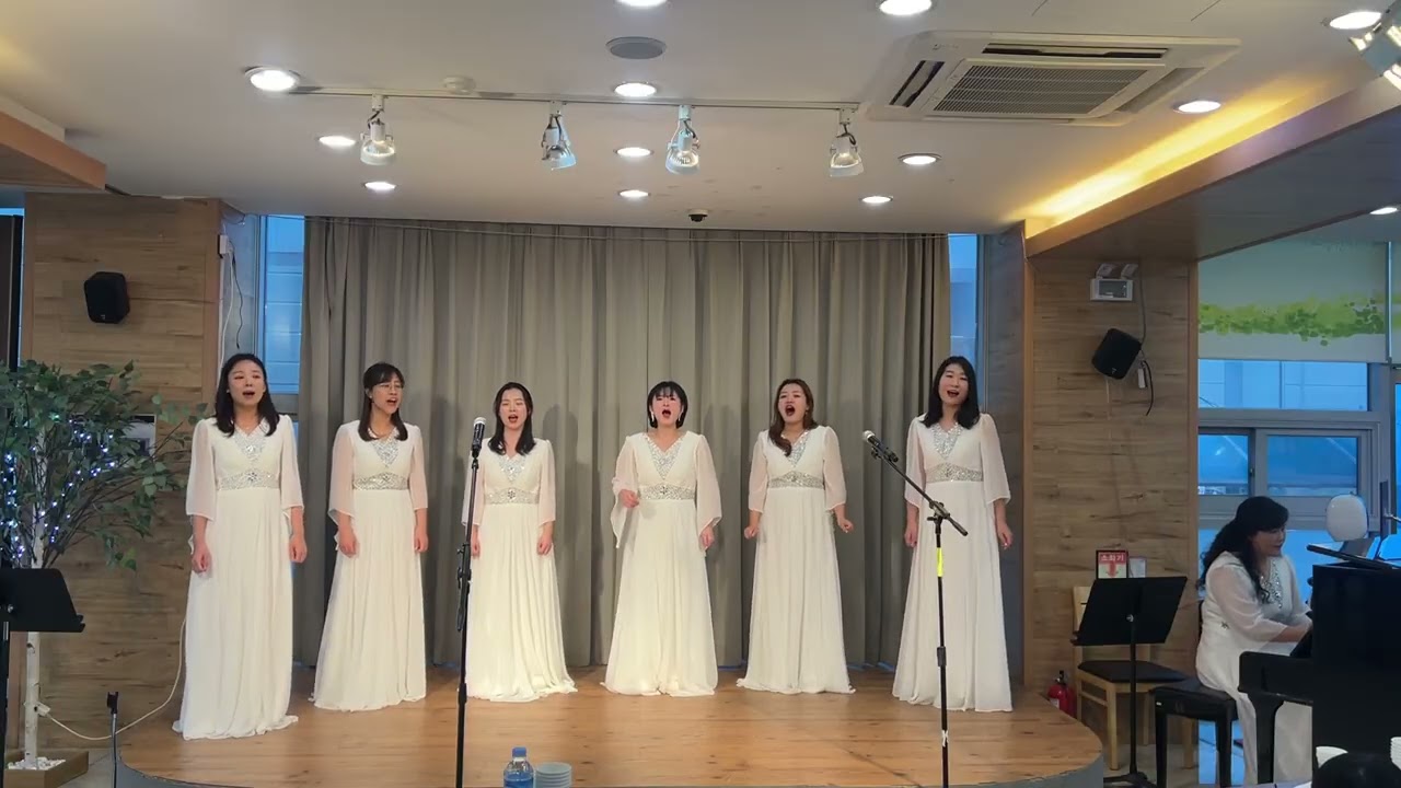 토브여성중창단 제1회 정기연주 내게강같은평화
