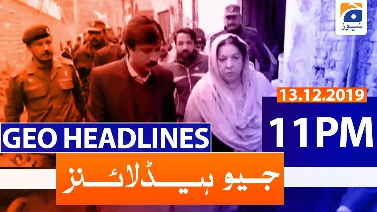 Geo Headlines - 12 AM | 14th December 2019