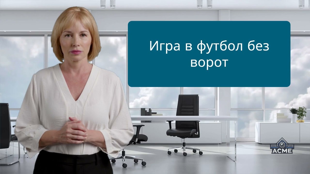 Человеку с ограниченными возможностями трудно выносить мусор из дома.