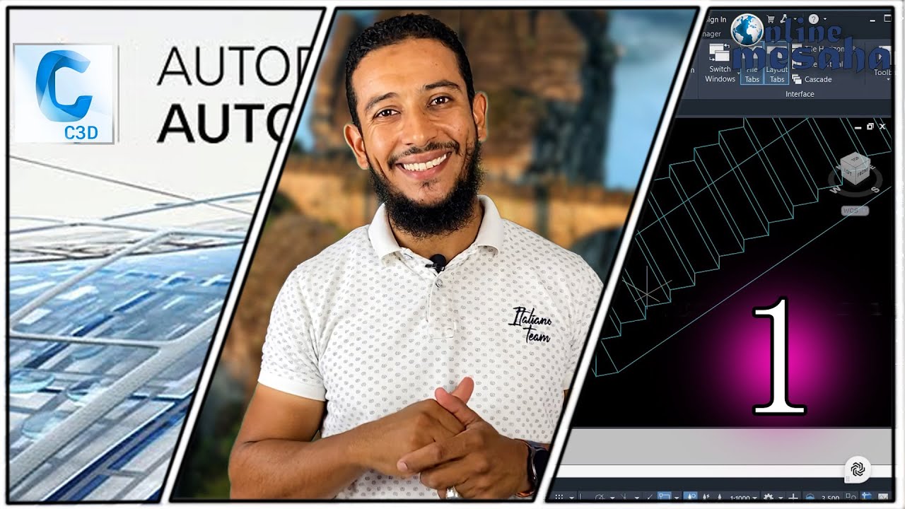 لوعندك شغف بالبرامج المساحية يبقي الفيديو ده بتاعك(اوعي الفيديو ده يفوتك )..