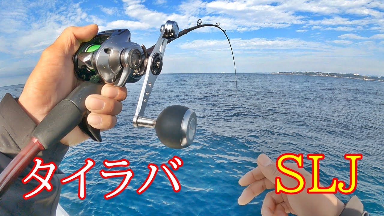 タイラバ 魚がおいしい季節になってきました　fishing ASMR