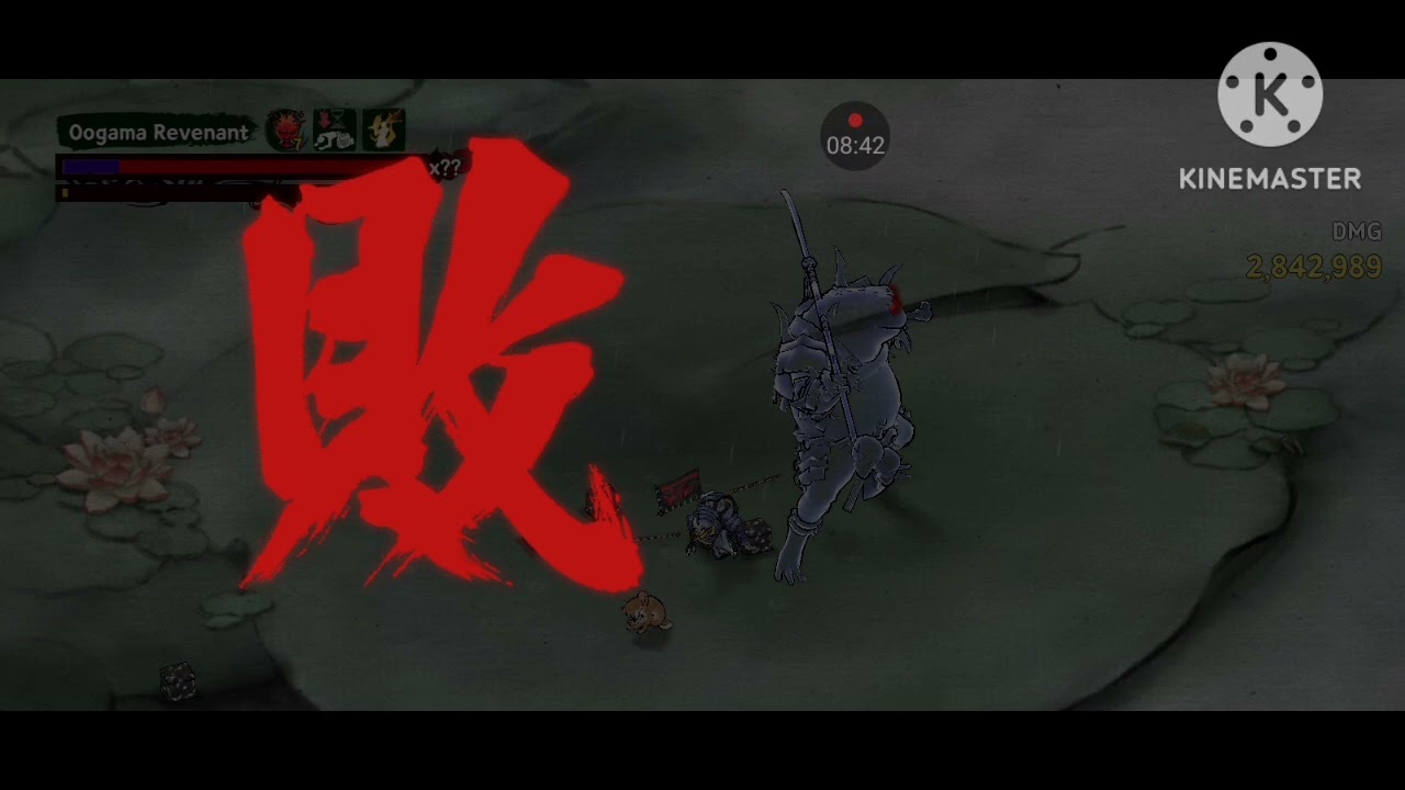 km_daily mission and rewards - Ronin the last samurai- 14 February 2026_720p