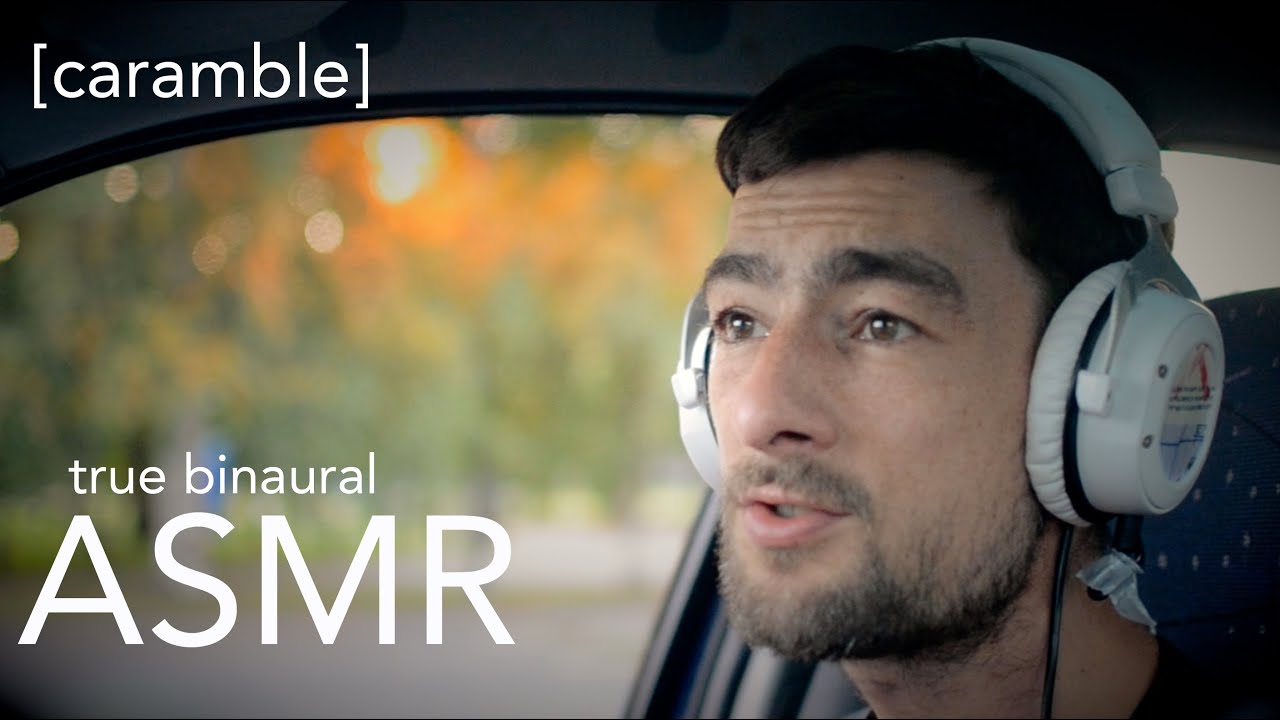 ASMR [краш]