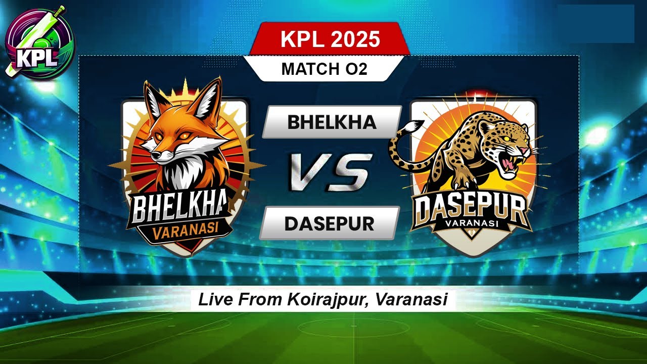 BHELKHA vs DASEPUR | KPL Match Season 01 | Koirajpur, Varanasi Live Match | Arni Cricket Live