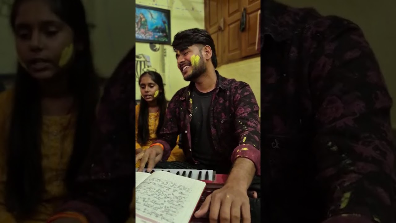 Jamuna ke tire Radha aa jaitu || Yogesh murari Bhajan holi
