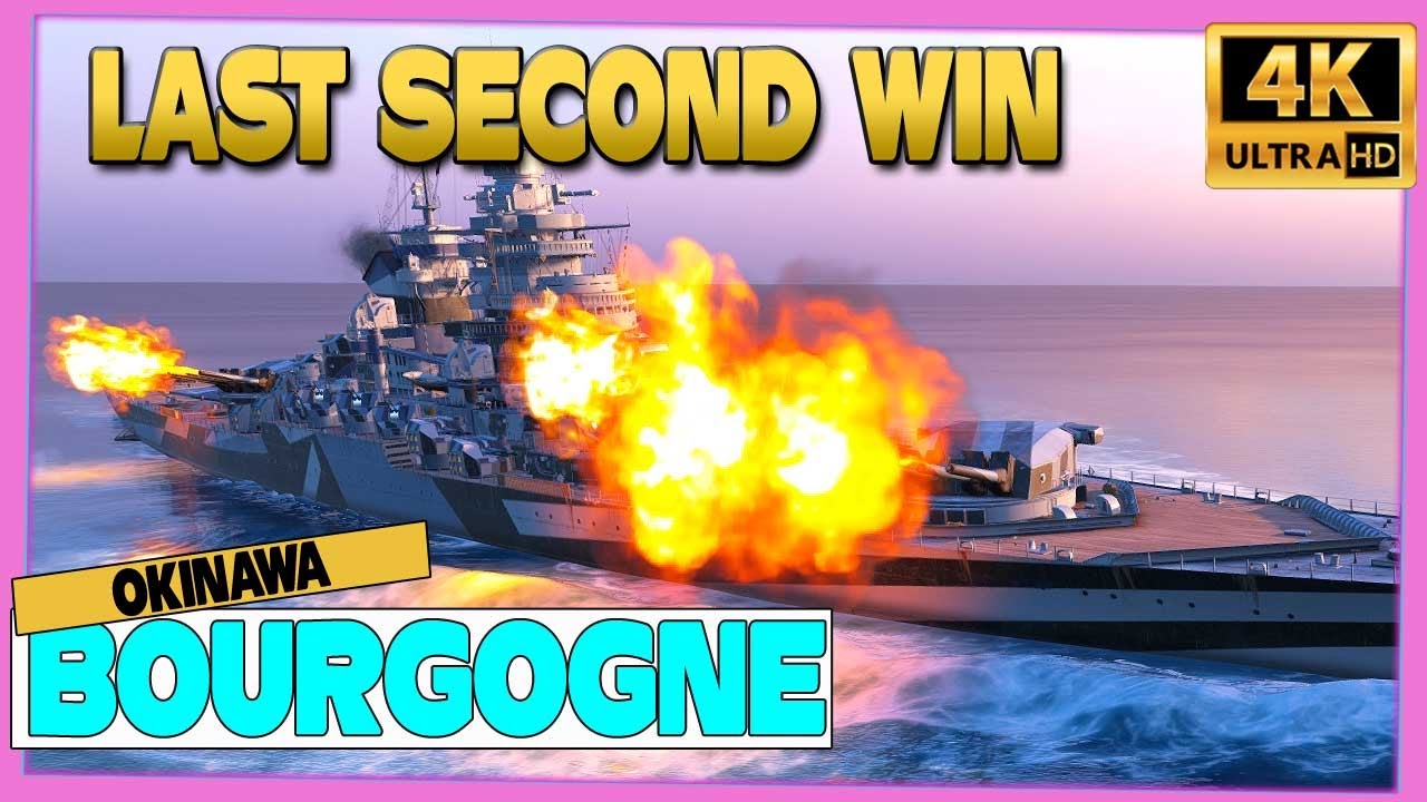 Battleship Bourgogne: Last seconds win - World of Warships