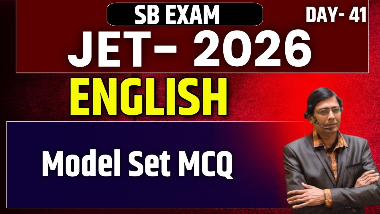 JET Paper 2 ENGLISH 2025  | Model Set MCQ    | Day - 41 | SB EXAM