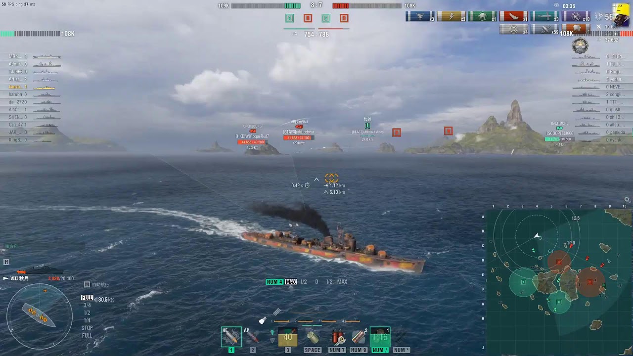 【WORLD OF WARSHIP】#1 オッサンの気まぐれ配信