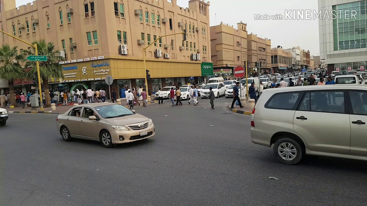 Siko Area Dammam/ Dammam Downtown, Most Crowed & Most Visited by Asian Expats