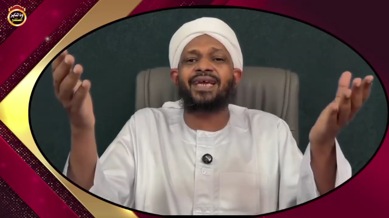 من أعظم آيات التوحيد - الشيخ مزمل فقيري