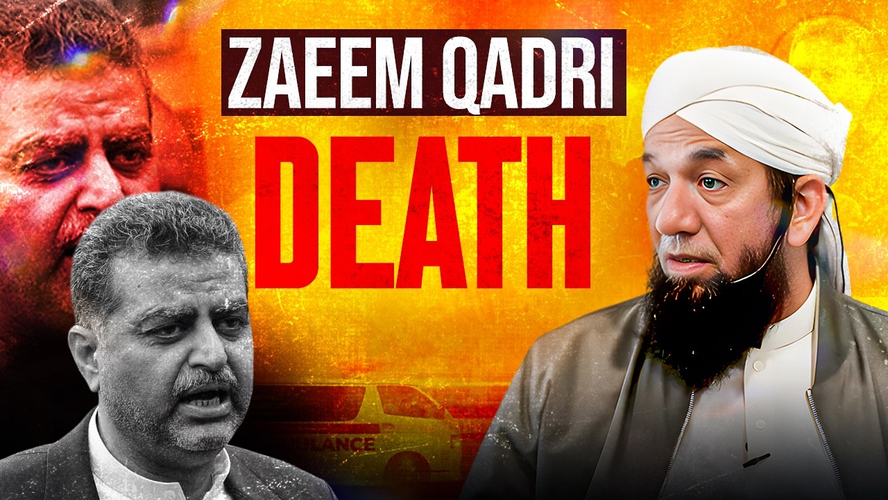 Zaeem Qadri Ki Maut | Naeem Butt | زعیم قادری کی موت