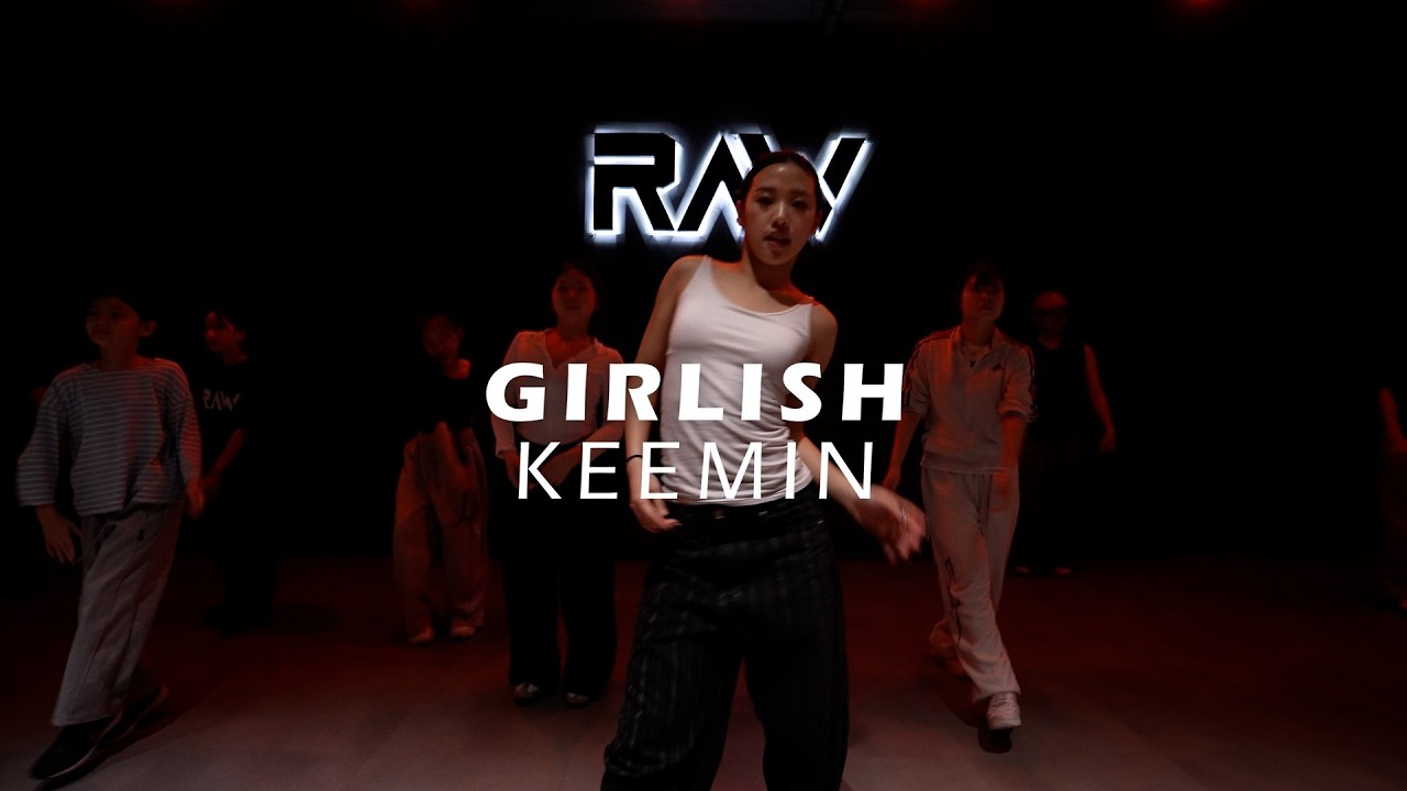 걸리쉬 클래스 | KEEMIN GIRLISH CLASS | 파주 운정 로우댄스학원