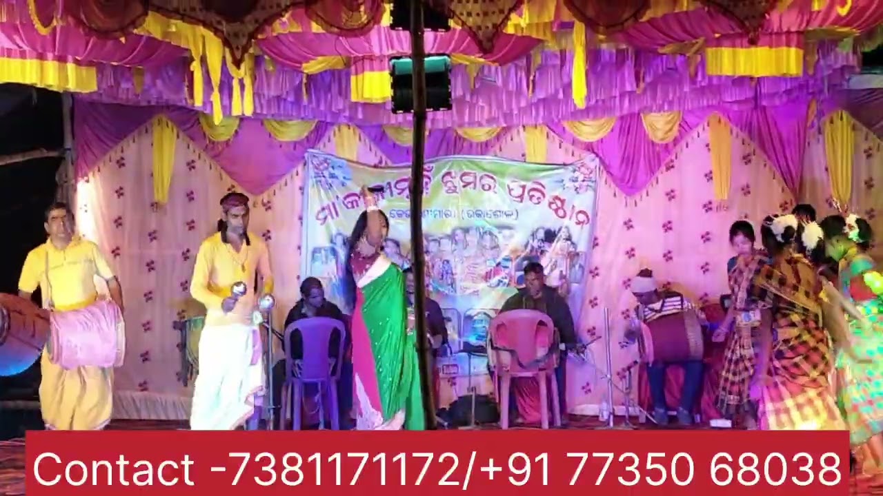 Ami Tor Songe jabo go palaye (ଆମି ତର ସଂଗେ ଯାବ ଗୋ ପାଲୟେ Singer -Mrs-Kalpana👍