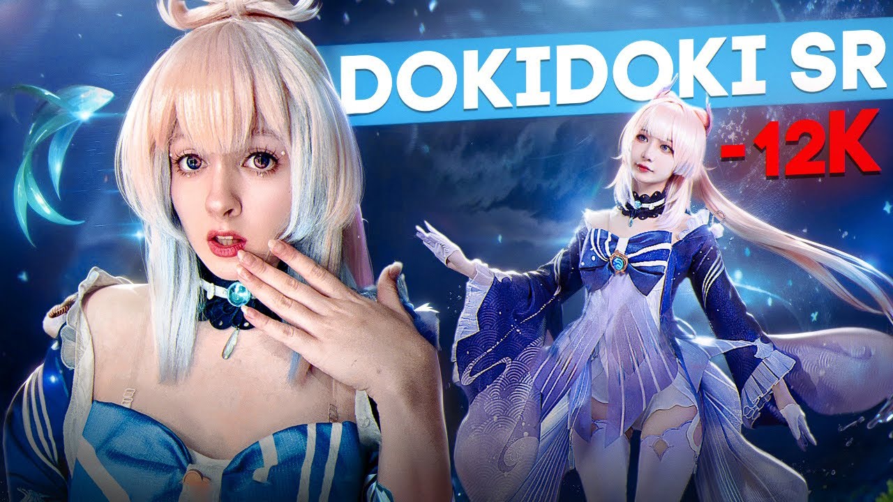 РАСПАКОВКА КОСПЛЕЯ КОКОМИ от DokiDoki SR!