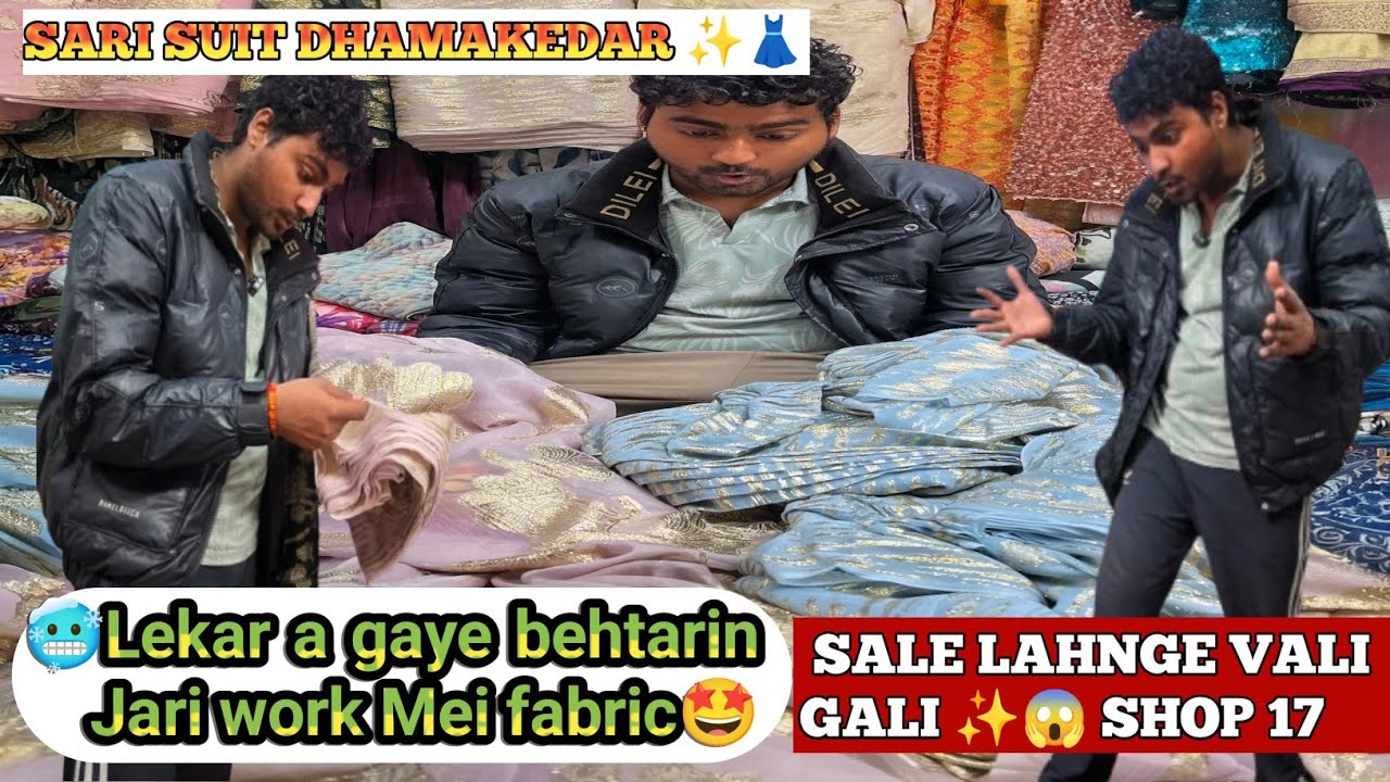 🤩Jabardast dhaansu ✨collection lehenge 🥻Wali Gali👗 behtarin Sadi...🛍️