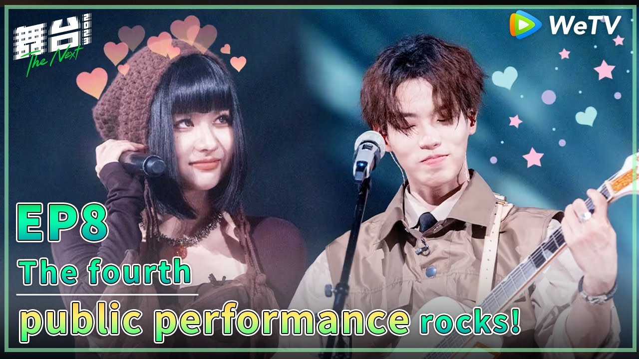 🤩The NEXT 2023 | 8-minute stages of talented performancers. | EP8 FULL(ENG Sub)