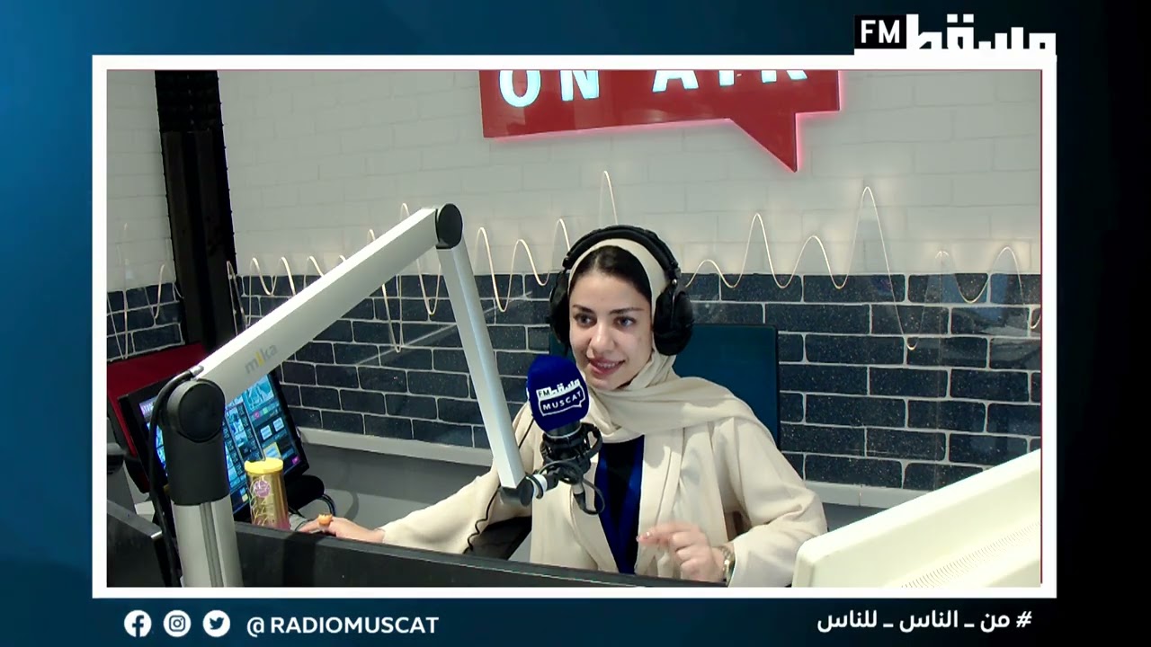 د. شادية فريد عمار || الاستعدادات النفسية قبل شهر رمضان || #الصباح_رباح