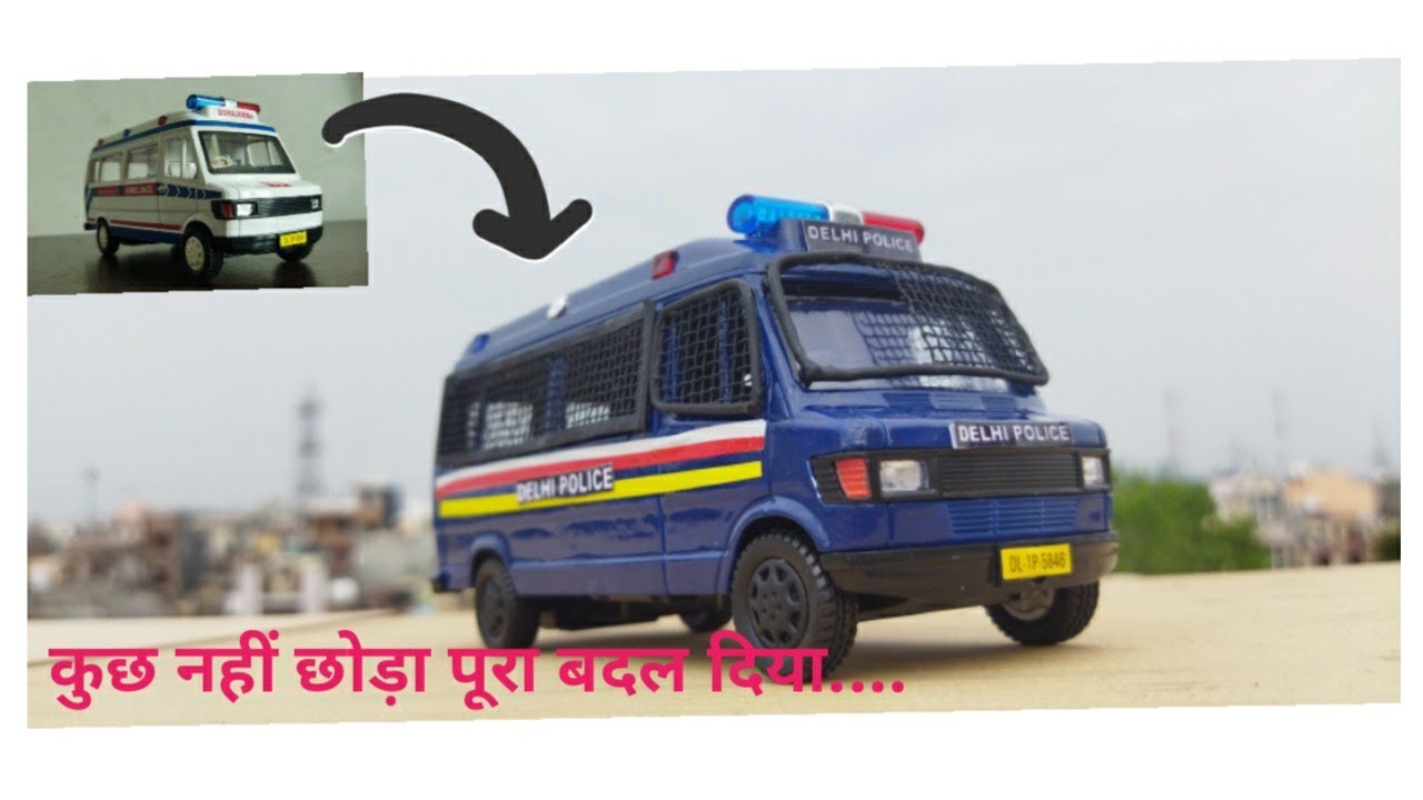CENTY TOYS TRAVELLER AMBULANCE CONVERT IN TO DELHI POLICE JAIL VAN