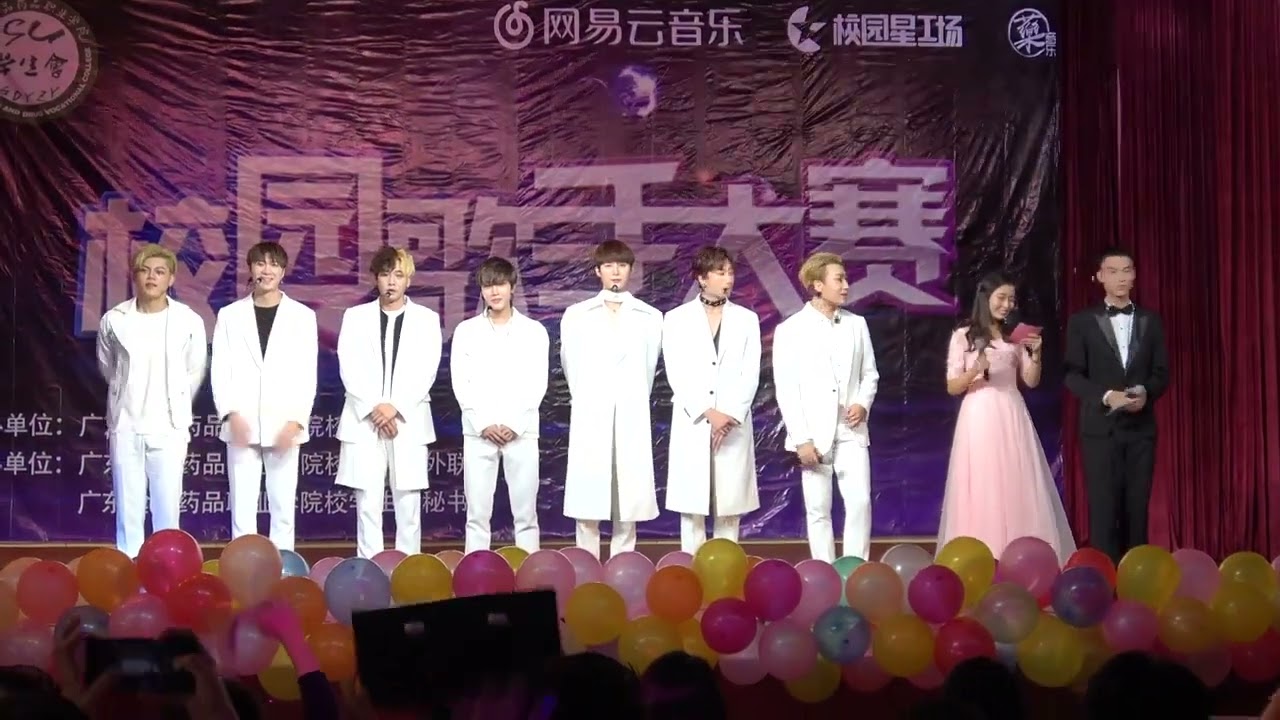 China boy band Team Spark &rsquo;NOWAY+BABYBABY' Special Stage @2017广东食品药品职业学院  &ldquo;NO WAY+BABY BABY&rdquo;特别舞台