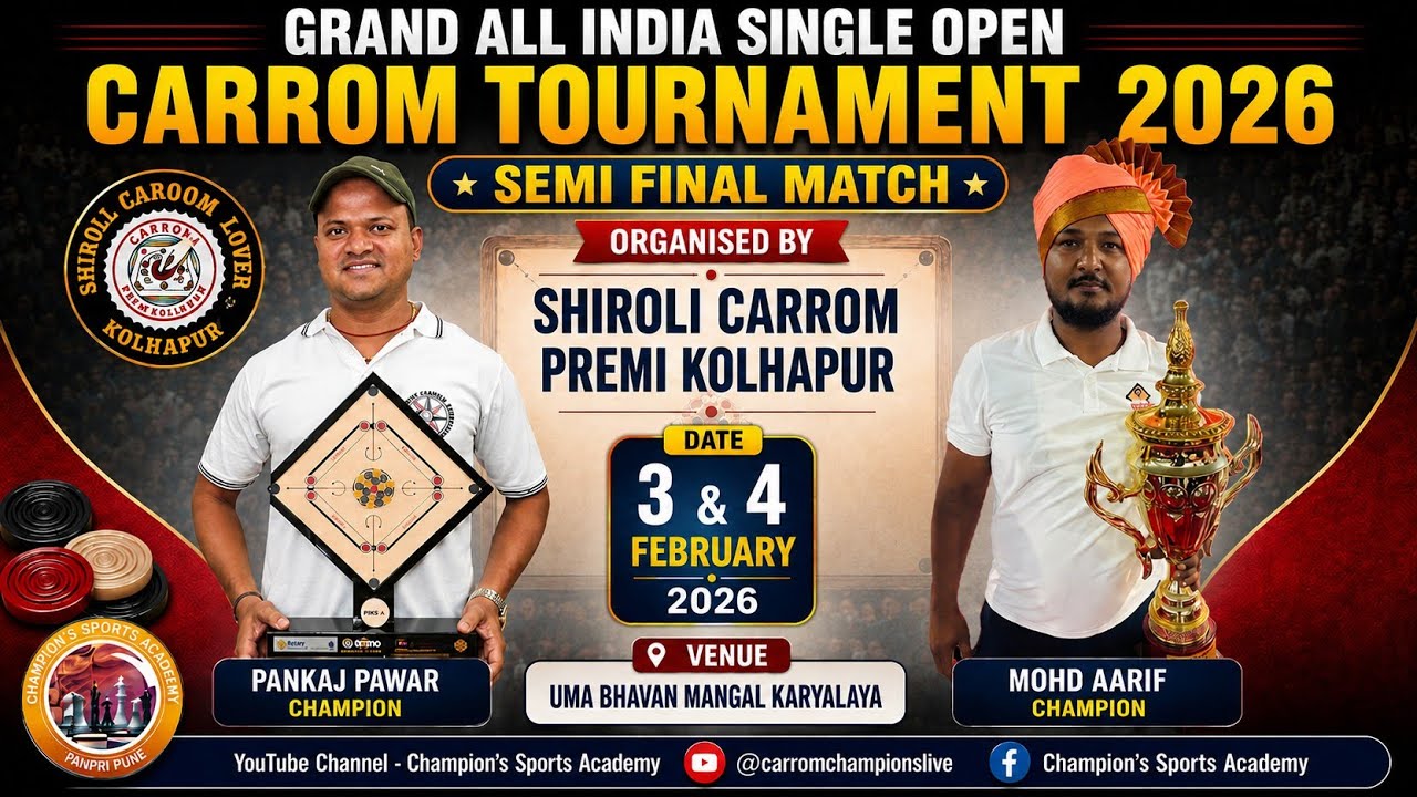 Live | SF - 1 | Mohd Arif (U.P) Vs Pankaj Pawar Mumbai)