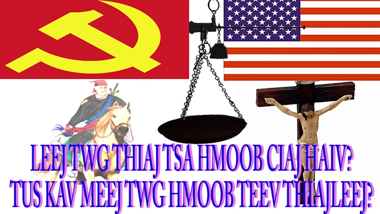 LEEJ TWG THIAJ TSA HMOOB CIAJ HAIV