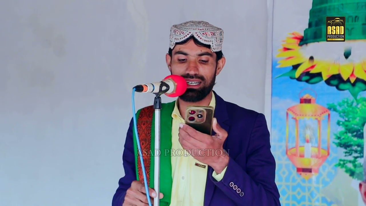 Dastar video Hafiz Tanveer Hussain part 3