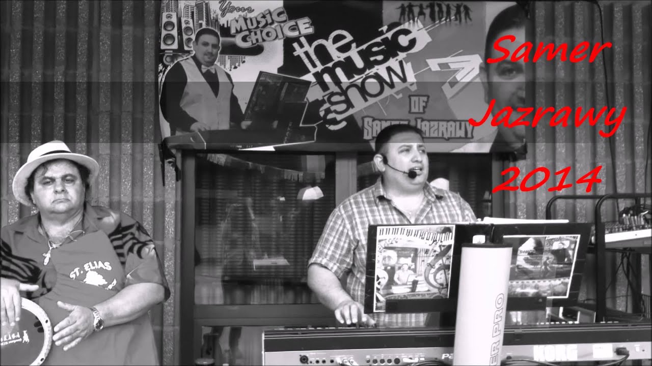 حايرة والشوق بين عيونج by Samer Jazrawy 2014