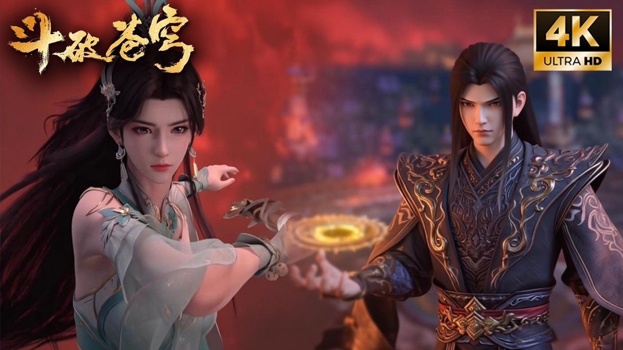 💥萧炎熏儿夫妻双打魂族天骄！绝境中二对四，看他们如何实现惊天反杀？
