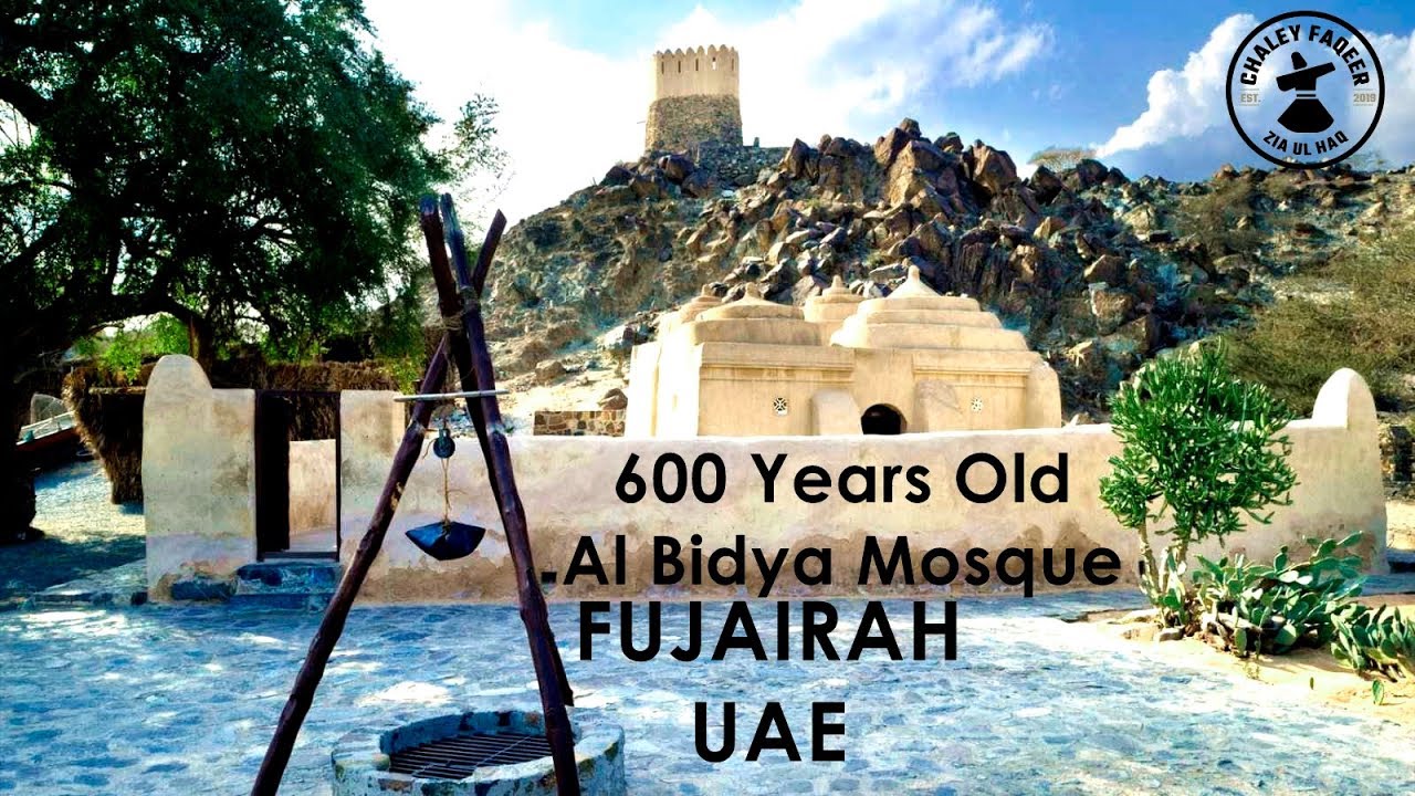 Historical Bidya Mosque Fujairah | M 78 | Masjid Vlog | Zia Ul Haq | Road To Masjid