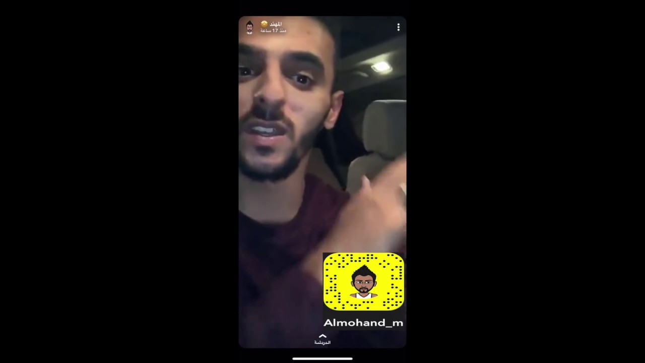 سائق اوبر يطلعو معاه ثلاث بنات اغنياء ولكن ما حاسبو شوفو ايش صار فيهم في النهاية لا يفوتكم